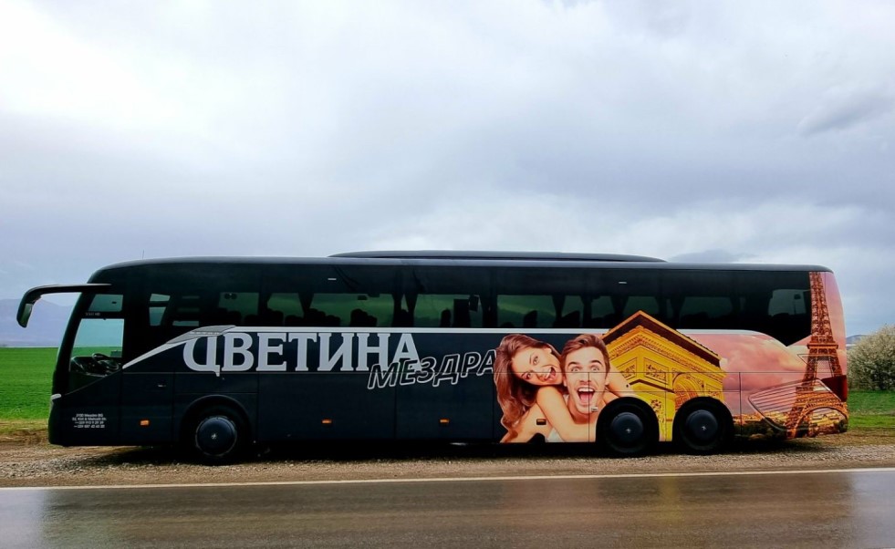 Un Setra S 517 HD pour Cvetina Mezdra